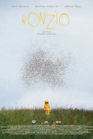 ها دود تازه - Poster