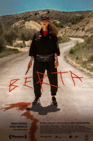 برتا - Poster