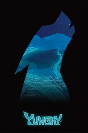 یونگای - Poster