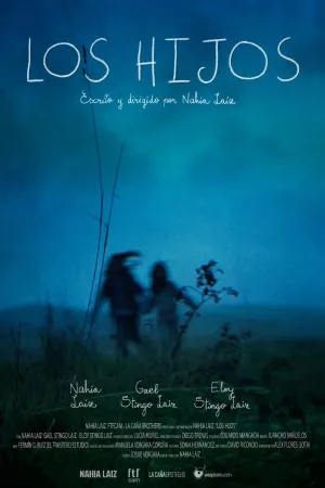 کودکان - Poster
