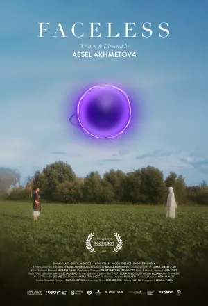بی‌چهره - Poster