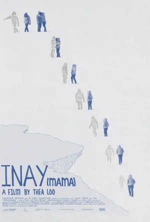 ایناِی - Poster