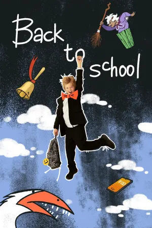 بازگشت به مدرسه - Poster