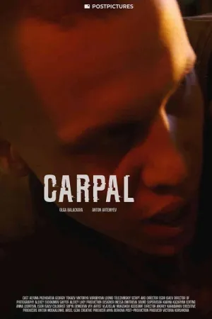 Carpal - Poster