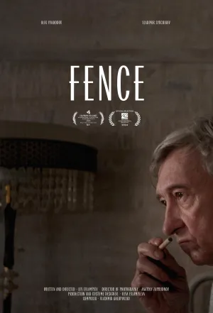 Fence - Poster