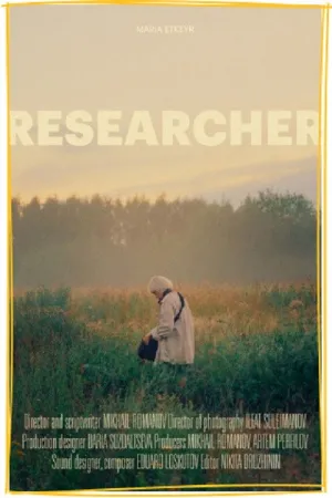 Researcher - Poster