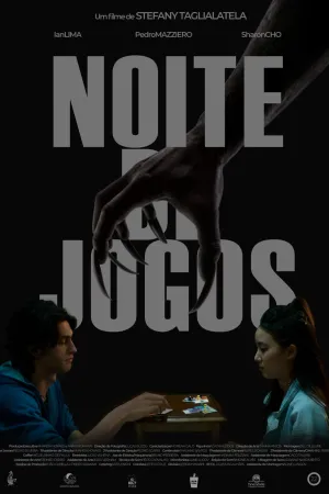 شب بازی ها - Poster