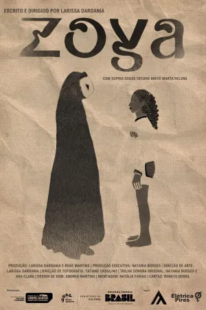 زویا - Poster