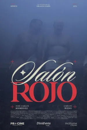 سالن سرخ - Poster