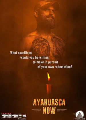 آایاواسکا اکنون - Poster