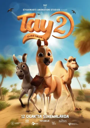 تای دو: تیم پرنده ابابیل - Poster