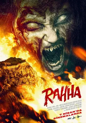 راهها - Poster