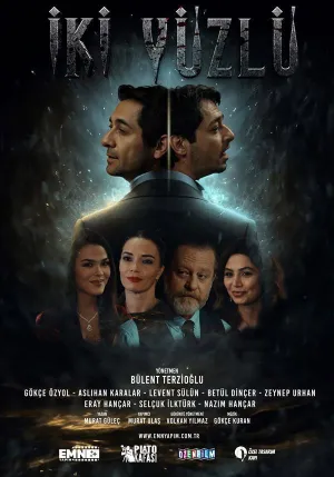 دو رو - Poster
