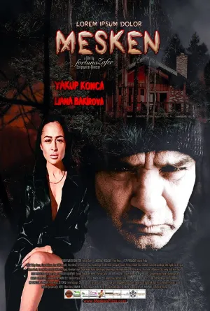 مسکن - Movie Poster