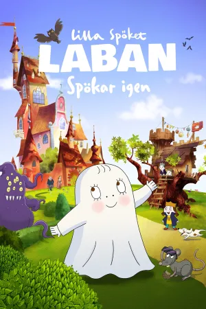 دخمهٔ لِباَن ترس‌ها را دوباره می‌بارد - Poster