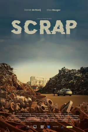 زنگاره - Poster