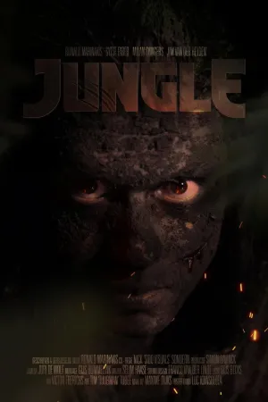 جنگل - Poster