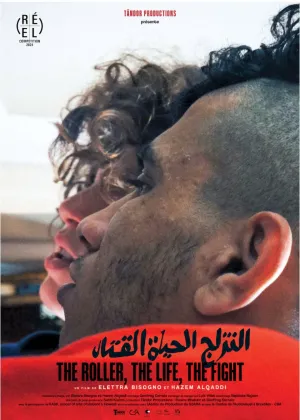 غلتنده، زندگی، نبرد - Poster