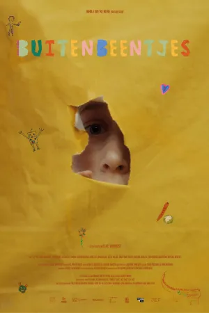غریب ها - Poster