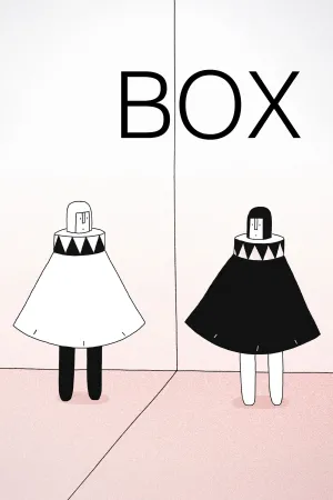 جعبه - Poster
