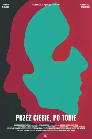 From You - Poster