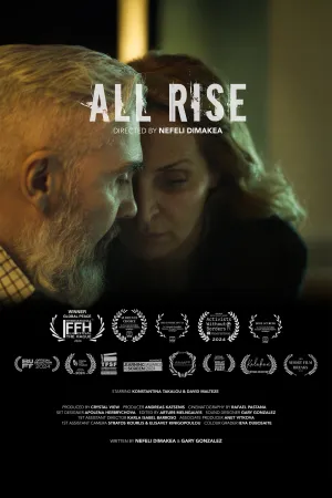 همه را بلند کن - Poster