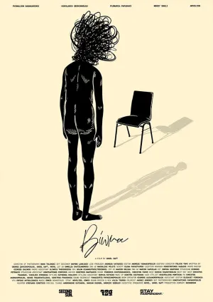 Vioma - Poster