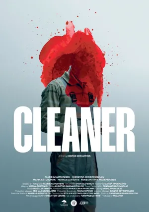 تمیزکار - Poster