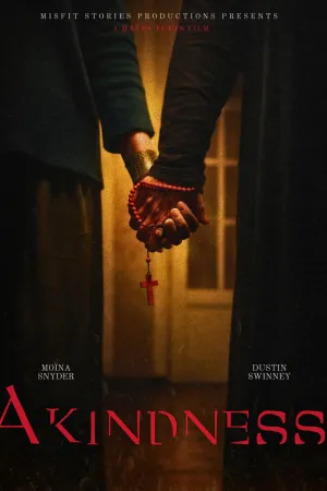 مهربانی - Poster