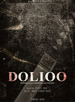 Dolioo - Poster