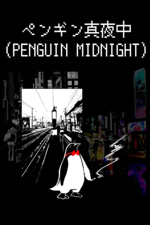 penguin midnight - Poster