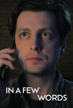 In a Few Words - Poster