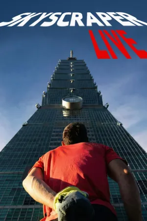 آسمان خراش - Poster