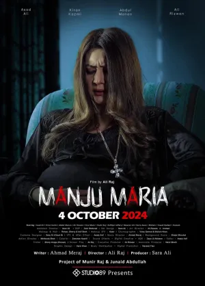 مانو جیا مارییا - Poster