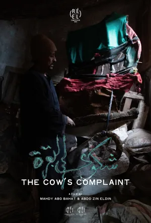 The Cow's Complaint - Poster