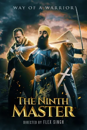 هفتم استاد - Poster