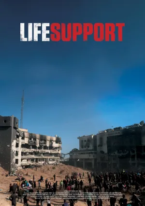 حمایت از زندگی - Poster