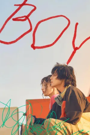 Boy - Poster