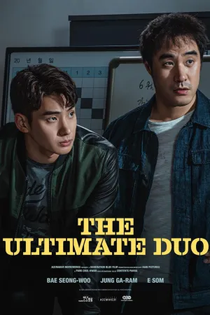 The Ultimate Duo - Poster