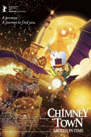 Chimney Town: Frozen in Time - Poster