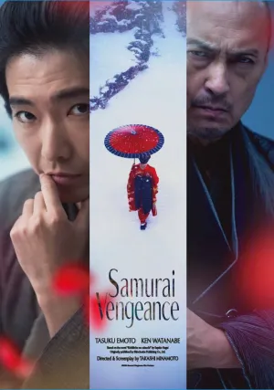 Samurai Vengeance - Poster