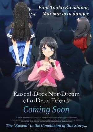 Rascal Does Not Dream of a Dear Friend - Poster