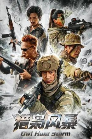 Owl Hunt Storm - Poster