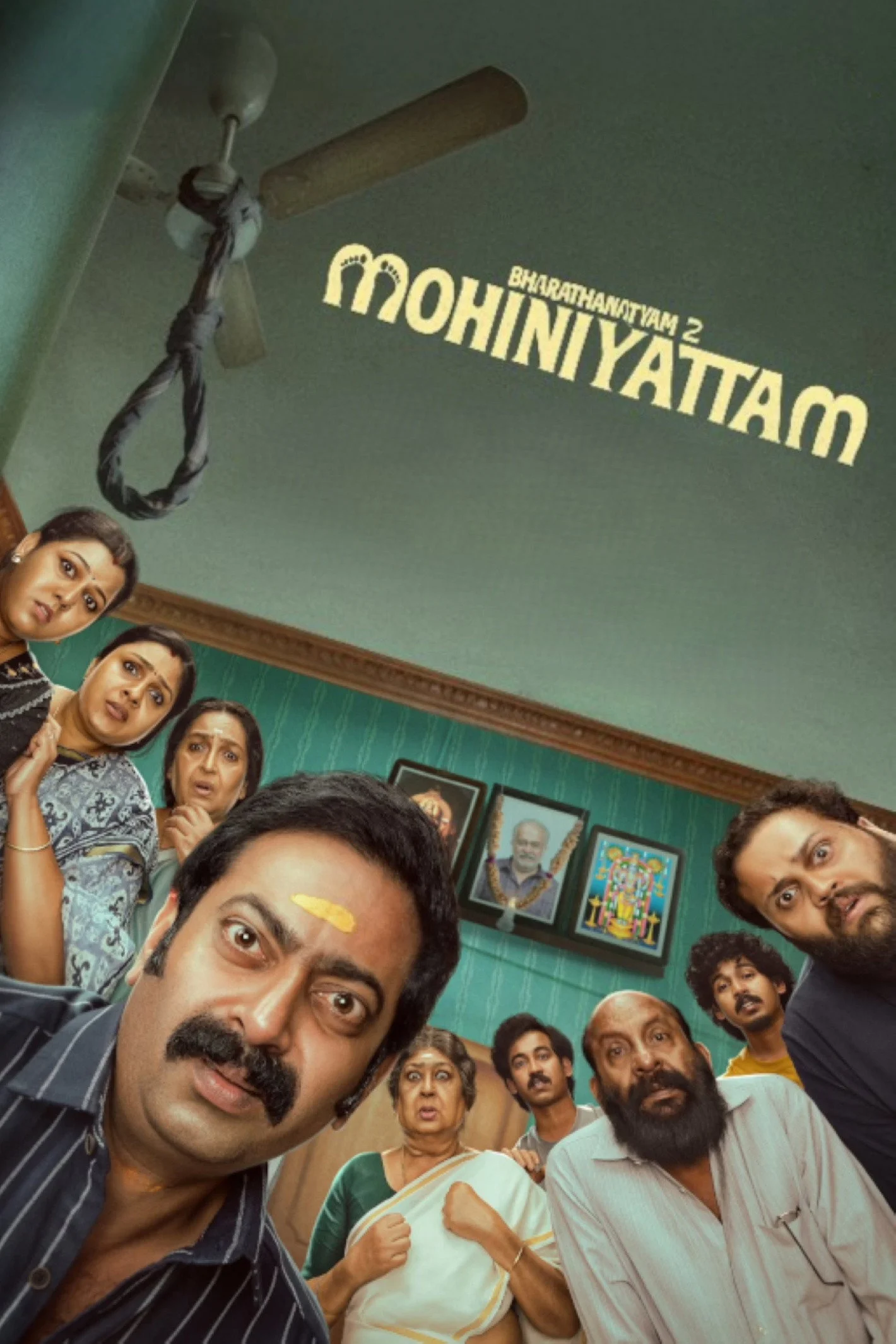 ناتنی هندوهاستی دو مخنیاتم Bharathanatyam 2 Mohiniyattam