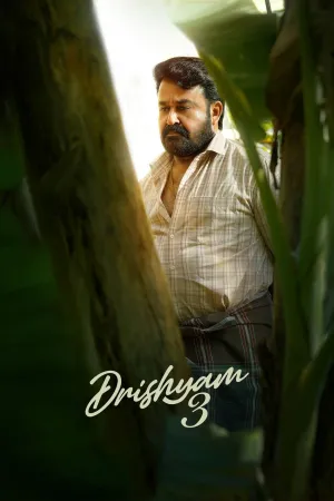Drishyam 3 - Movie Poster