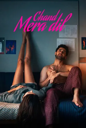 دل من با ستاره چاند - Poster