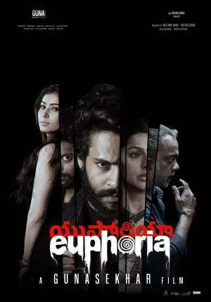 Euphoria - Poster
