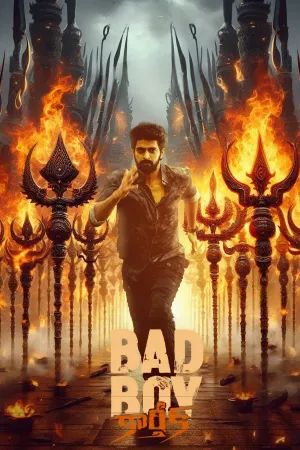 Bad Boy Karthik - Poster