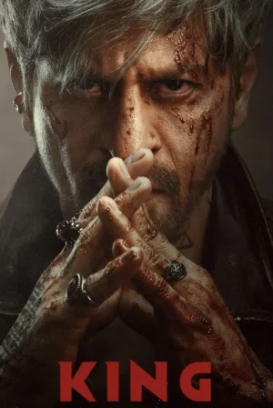 پادشاه - Poster