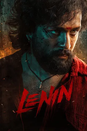 لنین - Poster